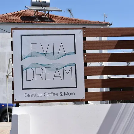 Апартаменты Evia Dream Агиокампос